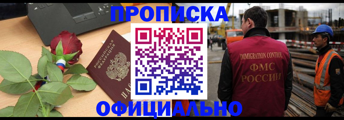 форма 3 в Сосногорске